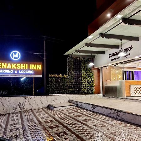 Meenakshi Inn Udupi Exterior foto