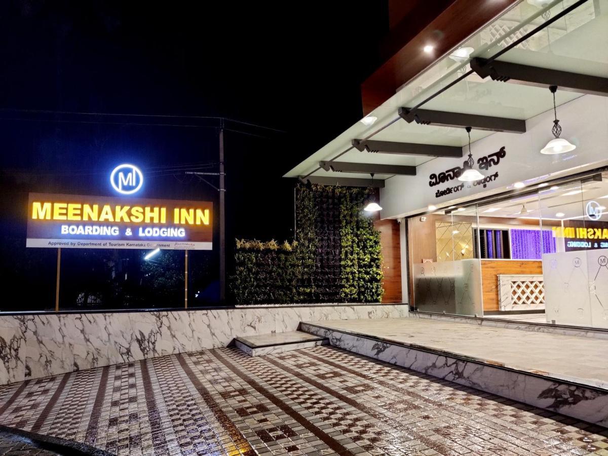 Meenakshi Inn Udupi Exterior foto
