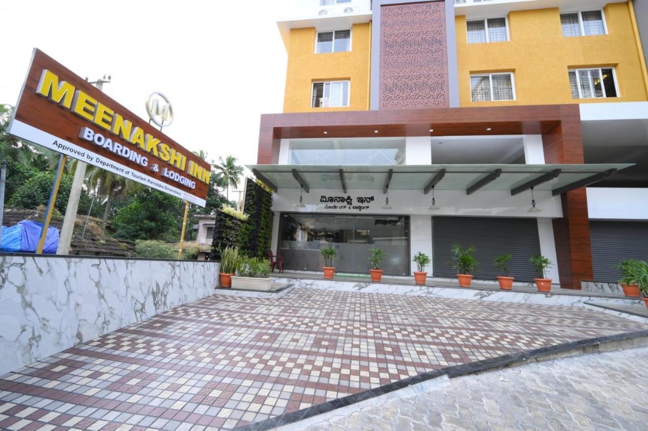 Meenakshi Inn Udupi Exterior foto